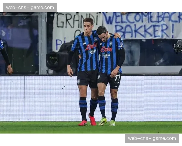 亚特兰大3-1拉齐奥,强势闯入意甲前四