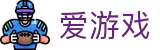 爱游戏 - AYX中文官方网站 